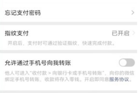咪咕阅读会员怎么取消自动续费教程 咪咕阅读app会员怎么取消自动续费教程