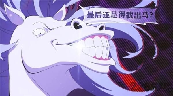 非人学园虫虫助手版