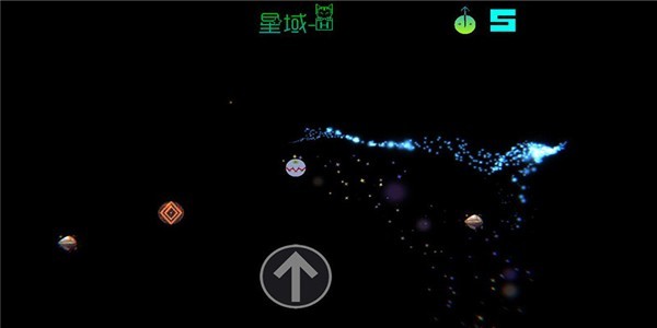 星球吞噬者游戏