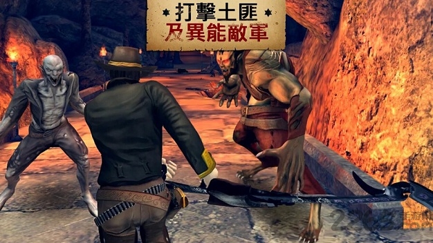 六发左轮2018内购破解版