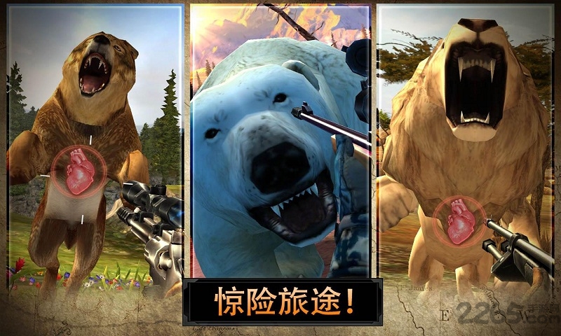 猎鹿人2014旧版