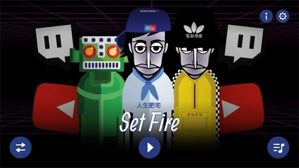 节奏盒子setfire模组游戏