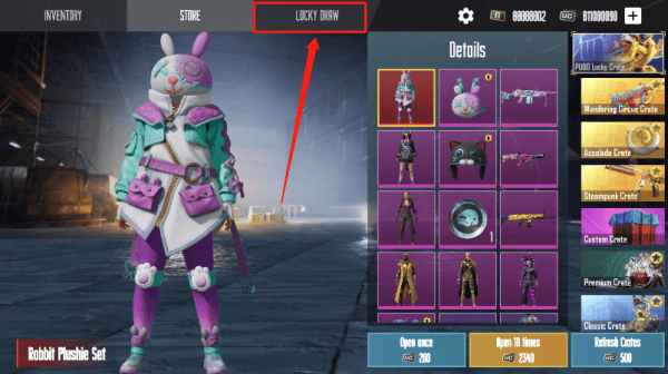 pubg开箱模拟器最新版使用教程 pubg开箱模拟器汉化版使用教程