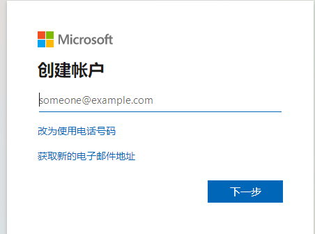 我的世界国际测试版怎么和好友联机 我的世界国际测试版怎么和好友联机