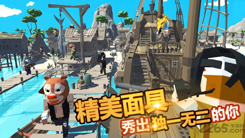 迷你像素世界3吃鸡战场手机版