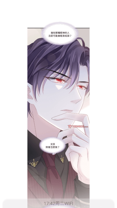 拷贝漫画第三方软件