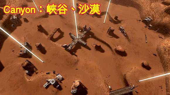 战争机器人沙漠地图图鉴