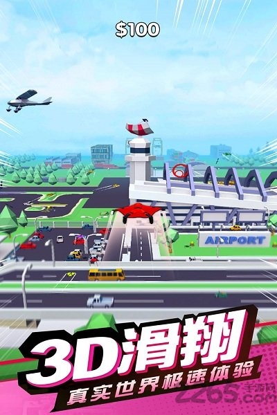 滑翔极限高手九游版