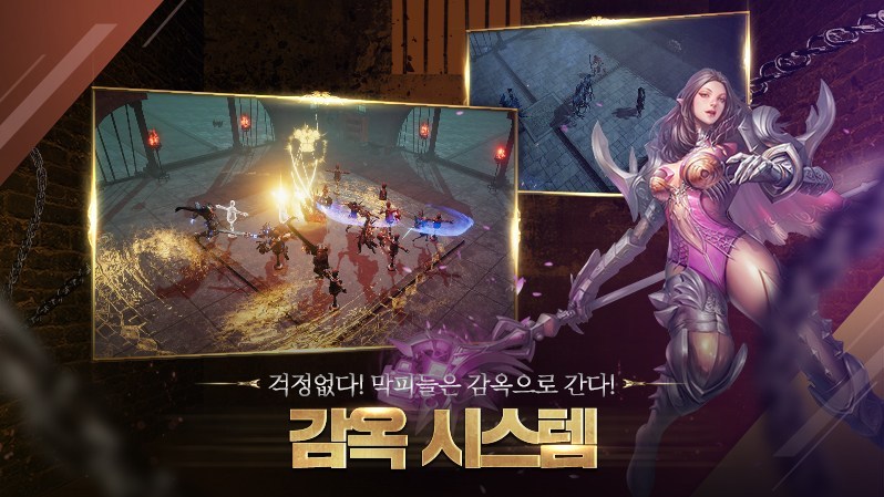 dk mobile手游