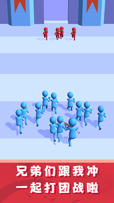 兄弟们冲鸭游戏下载