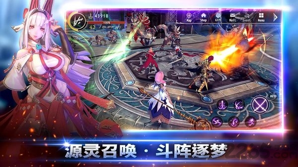 aura kingdom2手游