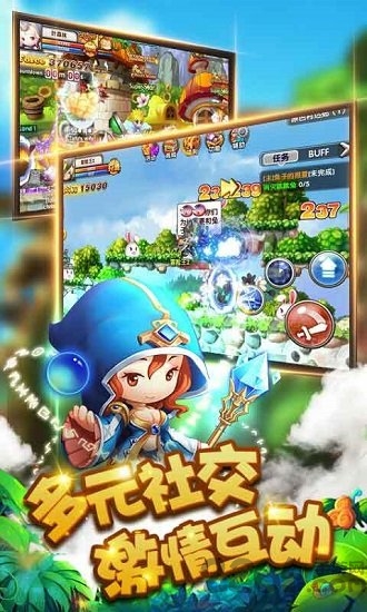 单机勇者之路合成版无限
