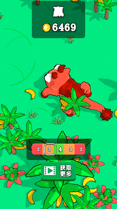 动物生存模拟器最新版