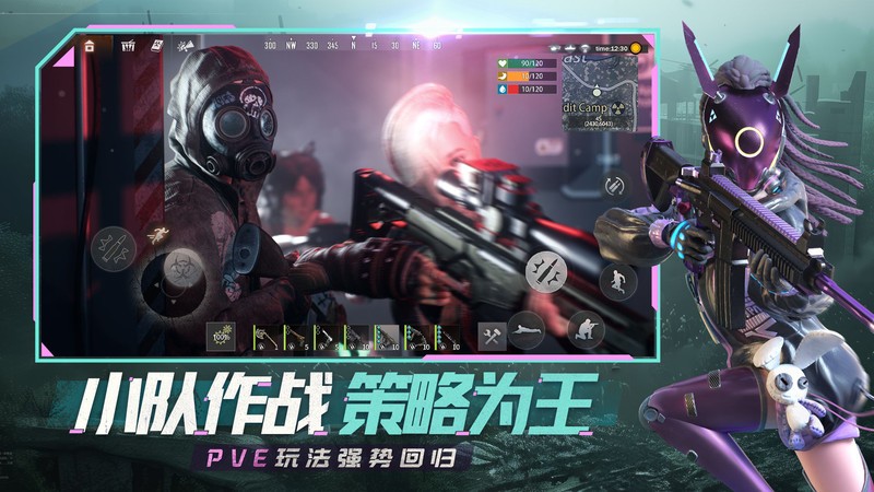王牌战争代号英雄正版