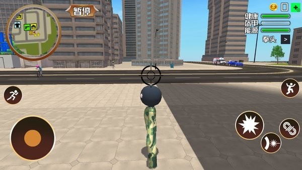 蜘蛛人大战钢铁英雄3d手机版