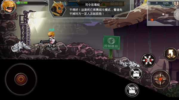 火线狙击手游 火线狙击游戏下载安装