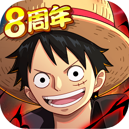 航海王强者之路游戏fan客户端