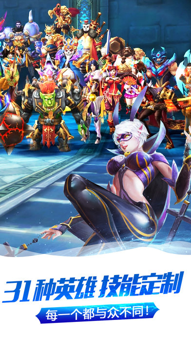 太极熊猫2多酷版