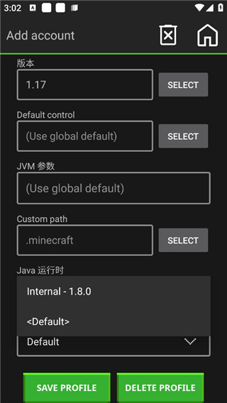 我的世界java版手机怎么玩