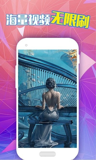 小渐变官方app最新版