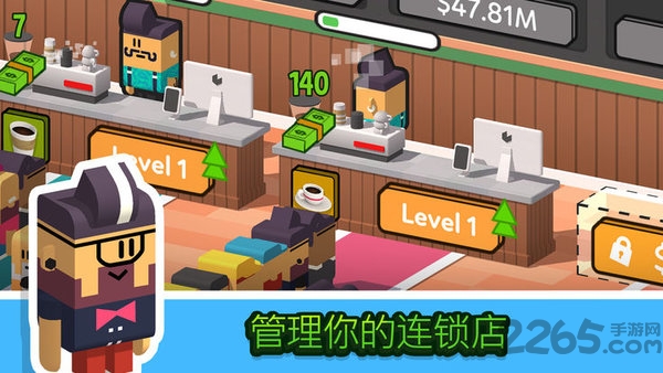 放置咖啡店idle coffee corp