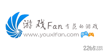 游戏fan手游平台