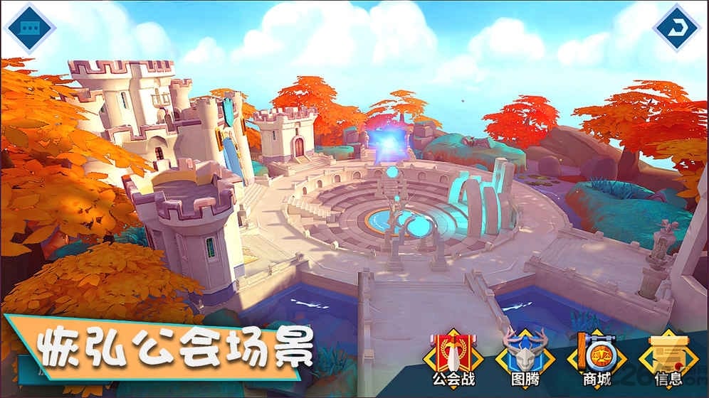 卡拉希尔战记测试服