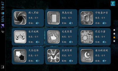 缚灵单机版