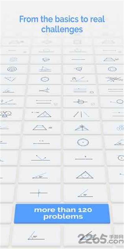 euclidea手机版