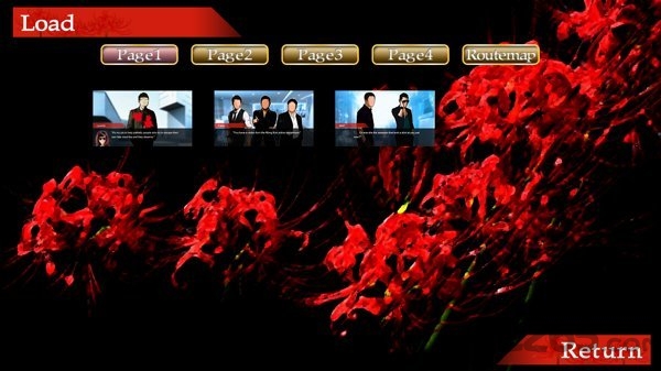 红蜘蛛2流亡游戏下载