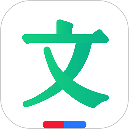 百度文库老版本