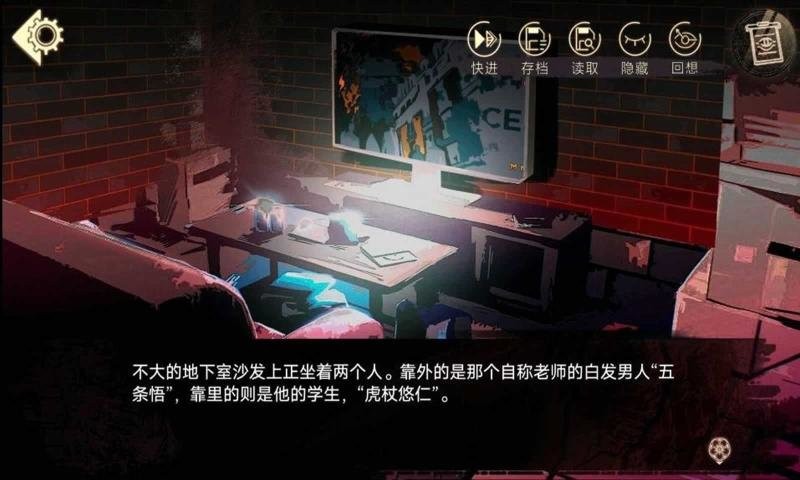 三度镜最新版