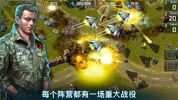 art of war 3战争艺术3官方正版