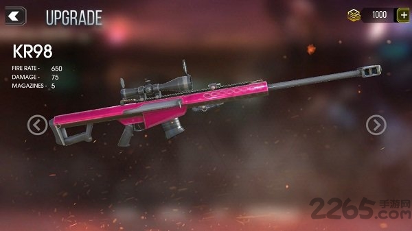 特警狙击手3d内购破解版