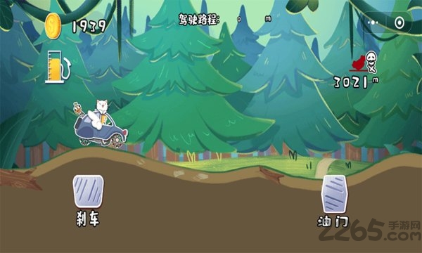 荒野飙客手机版