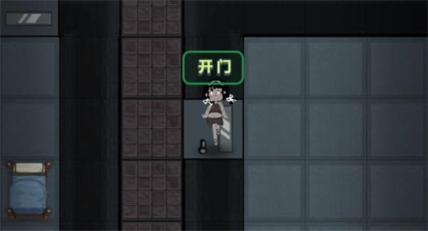 猛鬼宿舍通关攻略