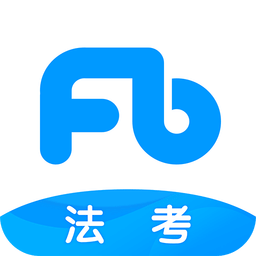 粉笔法考题库手机版
