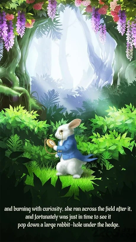 爱丽丝梦游谜境手游
