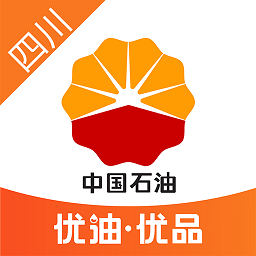 中油优途最新版本