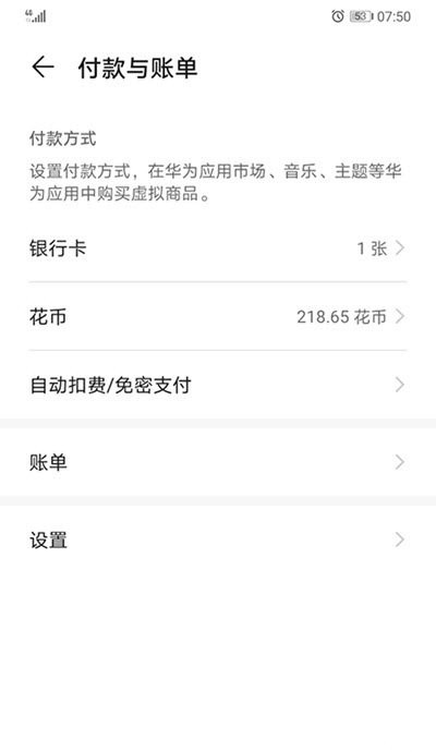 华为滤镜app(imagekiterender)