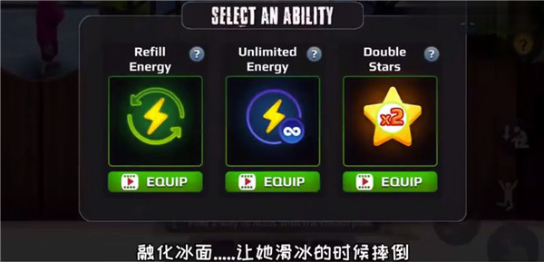 恐怖老师第二十关攻略 恐怖老师第二十关玩法