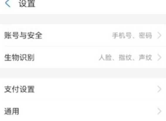 咪咕阅读会员怎么取消自动续费教程 咪咕阅读app会员怎么取消自动续费教程