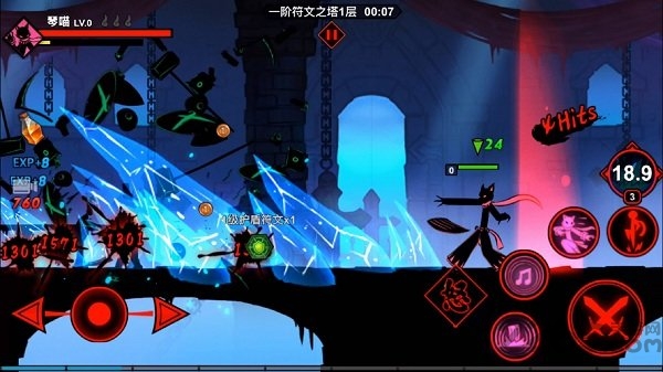 功夫大师2中文破解版