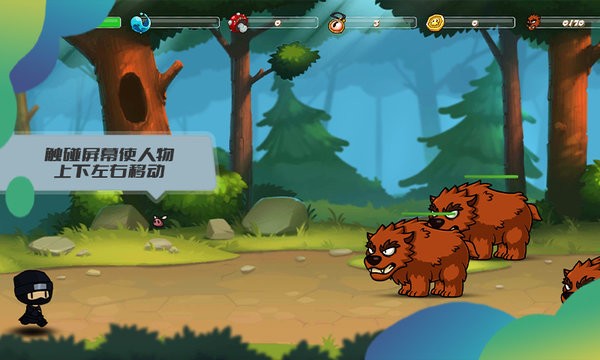 艾琳之锤手机版