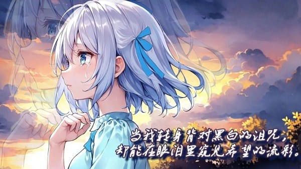 绘岛最新版