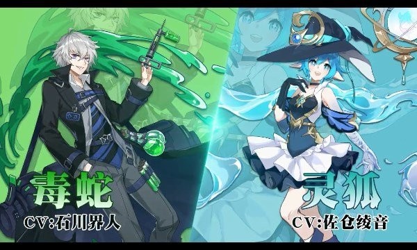 风之声手机版 风之声官方下载