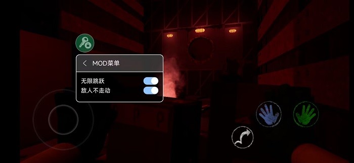 波比的游戏时间第三章破解版