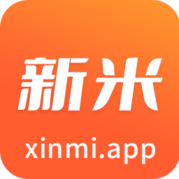 2025新米视频免费追剧app
