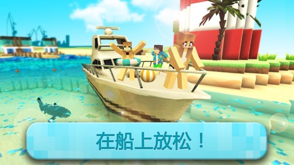 基建狂魔游戏