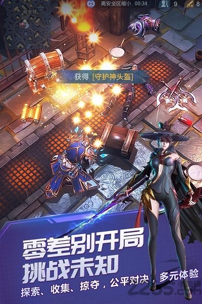 九游战塔英雄手游